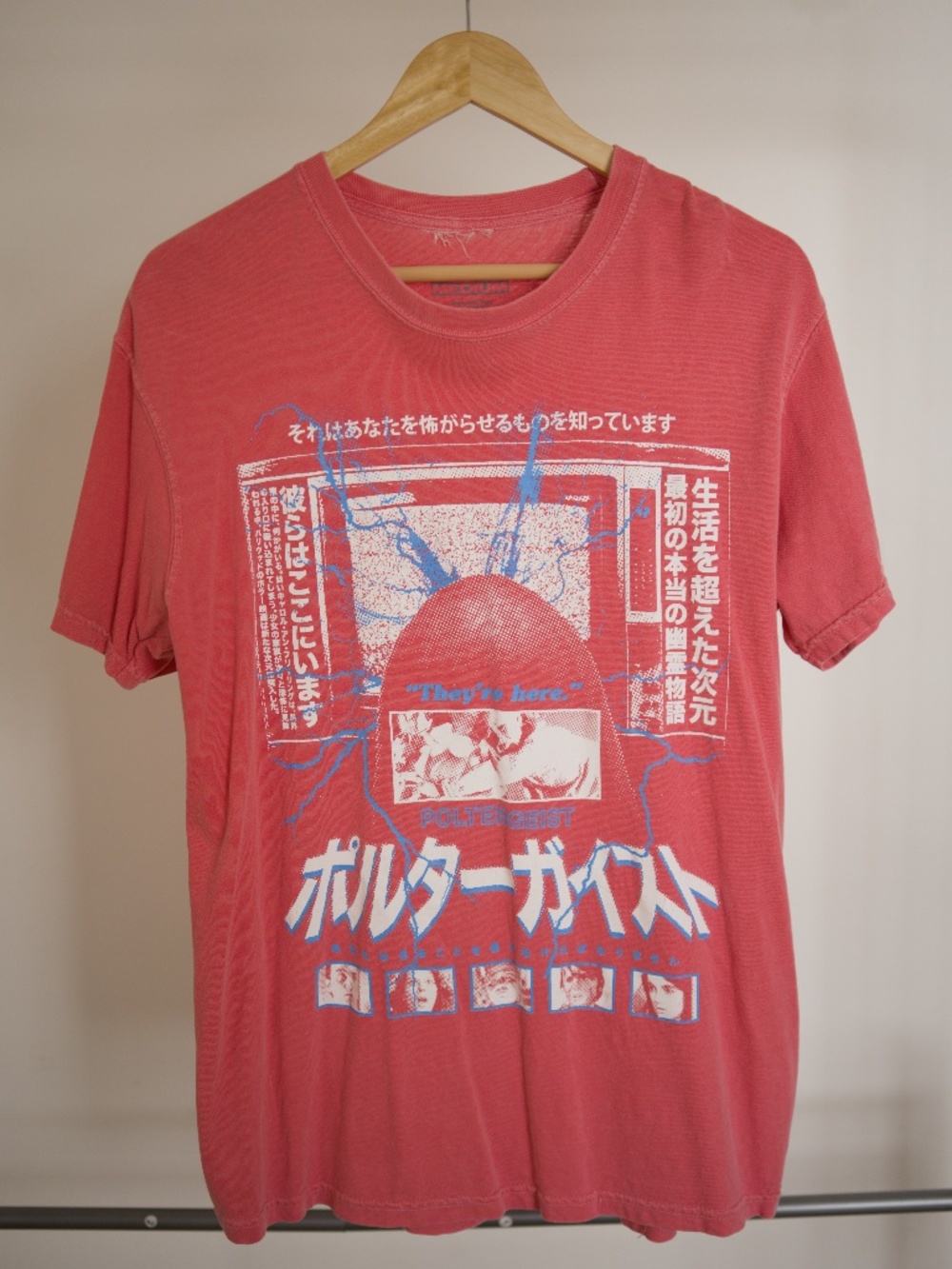 Rucking Fotten Poltergeist Tee